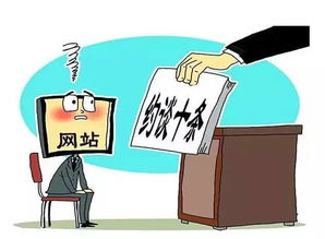 《守法守規點正知 給互聯網信息服務的一個好“約”》——尋找良性參與的關鍵