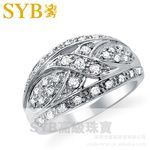 奢華精致之選 SYB高級(jí)珠寶0.55克拉18K白金鉆石豪華群鑲戒指