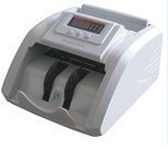 浩順晶密F8驗(yàn)鈔機(jī)批發(fā)報價與辦公文教設(shè)備采購指南