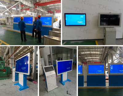 天創(chuàng)科林助力某大型機(jī)床制造基地邁向工業(yè)4.0 辦公設(shè)備智能化升級