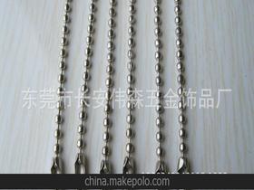 電鍍五金產(chǎn)品供應商與批發(fā)市場全攻略 價格解析與采購指南