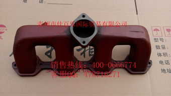 通用五金配件 批發(fā)供應與采購指南——解讀郵編商務網(wǎng)youbian.com平臺價值